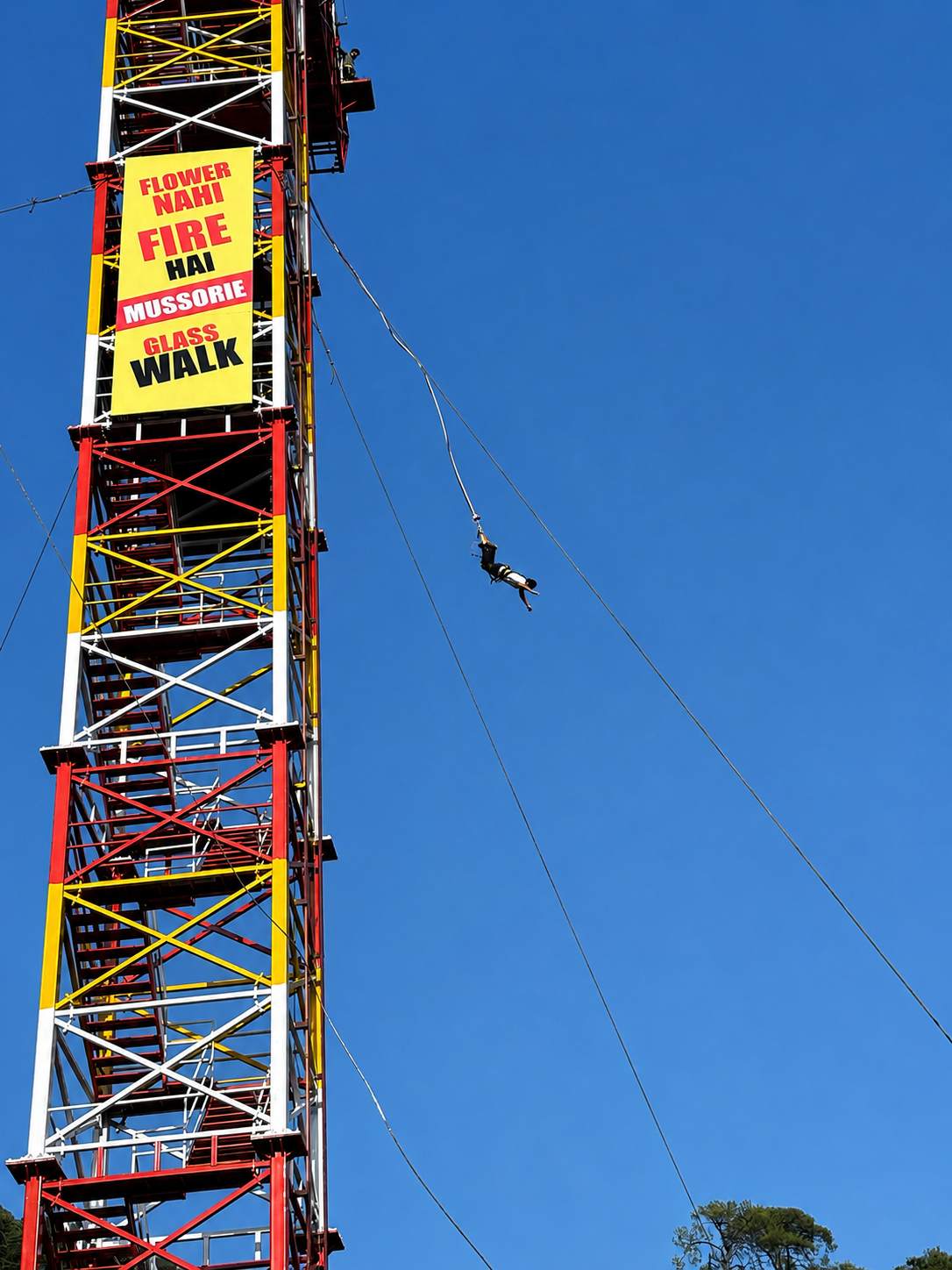 Skywing- Bungee Jump – Adventure activities